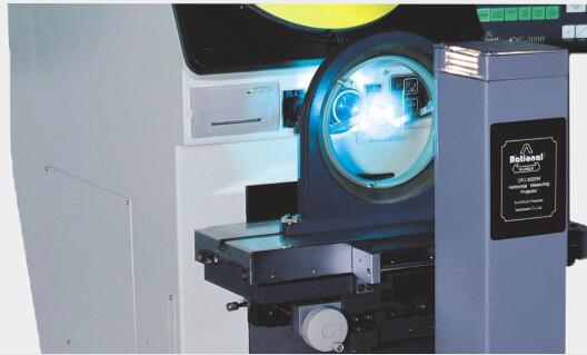 萬(wàn)濠投影儀CPJ-3020W 萬(wàn)濠臥式投影儀CPJ-4025W