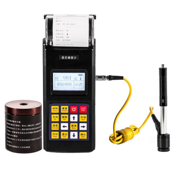 里氏硬度計(jì)LB140 里氏硬度計(jì)LB140